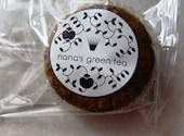 nana s green tea ナナズグリーンティー 天神ソラリアプラザ店: さくさんの2026年01月12日の1枚目の投稿写真