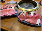 和牛焼肉 LIEBE リーベ: ちゃんちーさんの2025年06月16日の1枚目の投稿写真