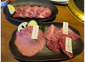 和牛焼肉 LIEBE リーベ: ちゃんちーさんの2025年09月15日の1枚目の投稿写真