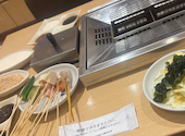 串家物語 イオンモールつくば店: ぐでさんの2026年04月24日の1枚目の投稿写真