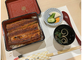 江戸前鰻 うな誠: めめさんの2026年09月09日の1枚目の投稿写真
