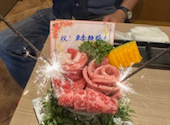 肉屋の台所 飯田橋店: アキさんの2025年02月11日の1枚目の投稿写真
