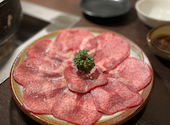 炭火焼肉 トロとん亭: ちりんさんの2021年12月11日の1枚目の投稿写真