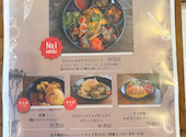 cafe Lama カフェ ラマ: ちりんさんの2026年06月29日の3枚目の投稿写真