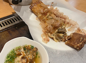 味の大丸 別館: yuri-mamaさんの2026年04月02日の1枚目の投稿写真
