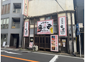 安安 横浜西口店: シュウさんの2025年05月13日の3枚目の投稿写真