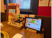 安楽亭 伊勢佐木町店: シュウさんの2026年05月13日の3枚目の投稿写真