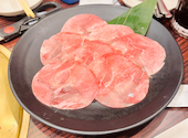 焼肉 でん 鶴見店: ゆきたんさんの2025年05月18日の1枚目の投稿写真