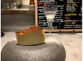 日本酒 チーズケーキ SAKE恋JAPAN: コヒーニョさんの2021年07月18日の2枚目の投稿写真