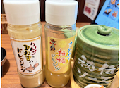 極みとんかつ かつ喜 なんばパークス店: ともちゃんさんの2026年07月19日の2枚目の投稿写真