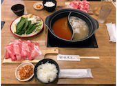 但馬屋 サクラマチ熊本店: がもさんの2023年11月07日の1枚目の投稿写真