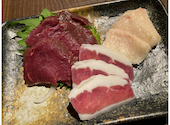 居酒屋 藤ノ屋 熊本下通店: がもさんの2024年12月08日の1枚目の投稿写真