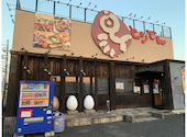 とりでん 橿原店: RUNさんの2023年12月30日の1枚目の投稿写真