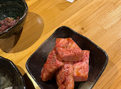 焼肉 さんじ 手稲本店: あやかさんの2026年09月09日の1枚目の投稿写真