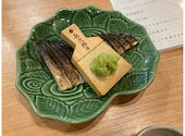 食と酒 吟と听 長野駅前店: おさぴーさんの2026年08月11日の2枚目の投稿写真