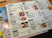鉄板 彦一 紙屋町店: ぽむさんの2026年06月27日の1枚目の投稿写真