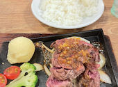 肉バル のの 相模原店: ナオさんの2025年04月13日の1枚目の投稿写真