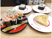 かっぱ寿司 飯田店: いちかさんの2026年08月28日の1枚目の投稿写真