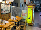 トロ政 大宮店: nikunhuaさんの2026年06月27日の1枚目の投稿写真