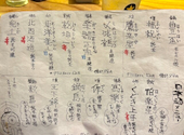 炭べゑ 赤坂店: nikunhuaさんの2026年06月27日の2枚目の投稿写真