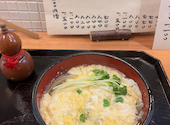 蕎麦処 なが田の口コミ画像1