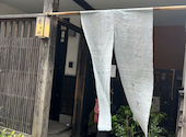 蕎麦処 なが田: きゅぴままさんの2026年08月13日の2枚目の投稿写真