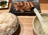 牛たん炭火焼 仁 盛岡分店: GURAさんの2026年05月12日の1枚目の投稿写真
