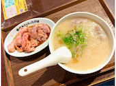 焼肉ホルモンたけ田 米子角盤店: 旦益さんの2025年05月15日の1枚目の投稿写真