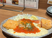 大衆酒場 むに 京都三条店: ふじかさんの2025年02月10日の1枚目の投稿写真