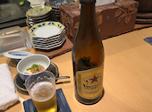かのん: ゆうなさんの2026年06月08日の3枚目の投稿写真