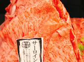 仙台 たんしゃぶ 焼肉のいとう ヨドバシ仙台店: Ma8さんの2024年12月20日の1枚目の投稿写真