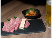 焼肉バル 焼NIQ やきにっく: ennaさんの2025年01月12日の3枚目の投稿写真