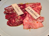 和牛焼肉 吟 ぎん 難波店: いっこんさんの2025年12月18日の3枚目の投稿写真
