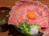 肉タレ屋 難波肉バル店: いっこんさんの2023年11月27日の2枚目の投稿写真