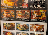 MARUNOUCHI BASE 丸の内ベース ダイニング: いっこんさんの2026年05月20日の2枚目の投稿写真