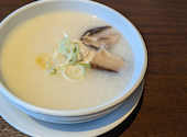 香港飲茶DimDimSum大阪本店: いっこんさんの2026年08月25日の3枚目の投稿写真