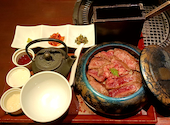 焼肉 いのうえ 吉祥寺店: 招き猫さんの2026年08月01日の1枚目の投稿写真