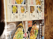 吾割食堂 宇多津店: ともぽんさんの2026年09月23日の2枚目の投稿写真