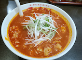味の時計台 宇多津店: ともぽんさんの2026年09月03日の1枚目の投稿写真