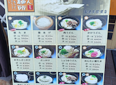 こがね製麺所 善通寺国道店: ともぽんさんの2025年12月17日の2枚目の投稿写真