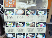 こがね製麺所 善通寺国道店: ともぽんさんの2026年05月30日の1枚目の投稿写真