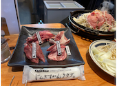 札幌二条市場 じんぎすかんクラブ: ミウさんの2026年07月08日の1枚目の投稿写真
