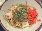 串カツ田中 西池袋店: シマムラさんの2026年03月27日の1枚目の投稿写真
