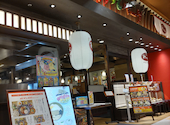 あっとバーグ　イオン新瑞橋店: ぴんくさんの2026年04月30日の1枚目の投稿写真