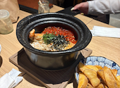 ネオ和食居酒屋 君に会いたくなるから 横浜店: ちかさんの2026年04月25日の1枚目の投稿写真