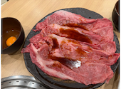 焼肉ぐん: PTさんの2026年04月24日の2枚目の投稿写真