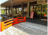 寺cafe 花美津姫: あああさんの2026年10月17日の2枚目の投稿写真