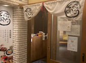 北海道 魚均 福山店: じゅんさんの2023年08月11日の2枚目の投稿写真