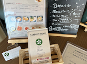 Cafe&Bar fleur フルール: マサキさんの2026年04月19日の1枚目の投稿写真