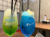 個室完備 野菜巻串 焼き鳥 もつ鍋 炭火ノ串や。ニューハカタスタイル 豊田駅前店: Ayakaさんの2026年07月15日の1枚目の投稿写真